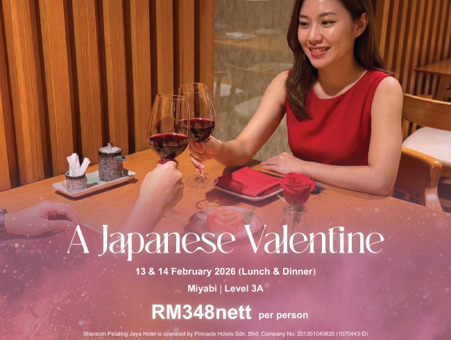 A Japanese Valentine