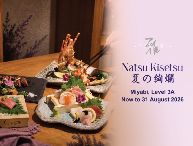 Natsu Kisetsu Omakase 夏の絢爛